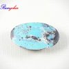 نگین فیروزه 3025 3