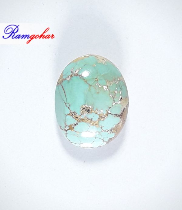 نگین فیروزه نیشابور 3093