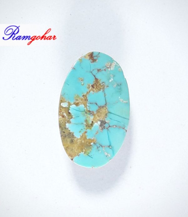 نگین فیروزه نیشابور 3096