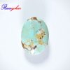 نگین فیروزه 3102