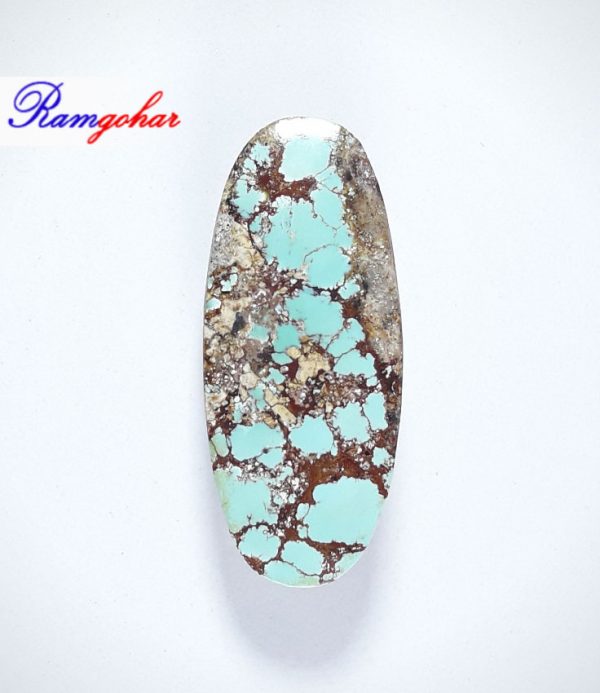 فیروزه سایز بزرگ 3107